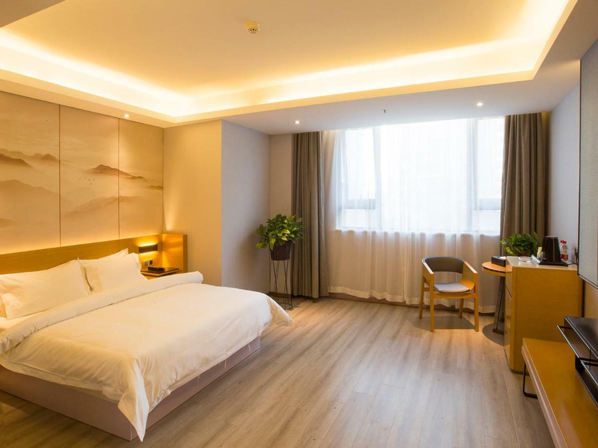 Metropolo Jinjiang Hotel Xingtai Екстер'єр фото