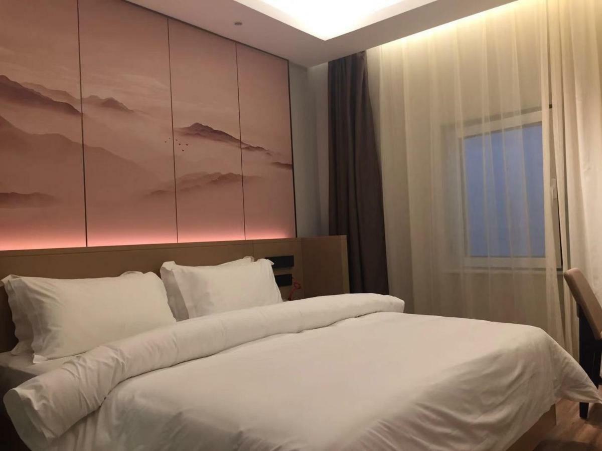 Metropolo Jinjiang Hotel Xingtai Екстер'єр фото